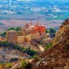 Santuario de S, Mª Magdalena