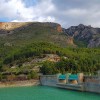 1560640873_Pantano Guadalest