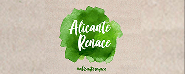 alicanterenace